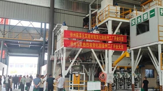 Línea de revestimiento de acabado SG